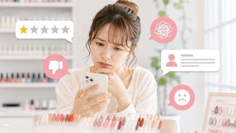 1.ナイスネイルが「やばい」と言われる理由とは