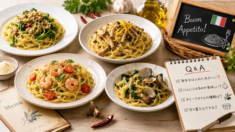 4.アーリオオーリオとペペロンチーノをもっと楽しむ豆知識