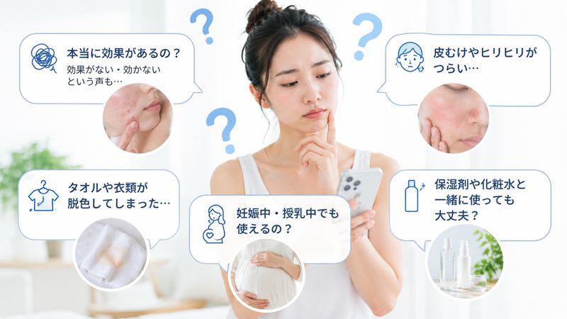2.知恵袋でよく見られる質問と回答まとめ